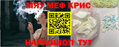 дистиллят марихуана Кунгур