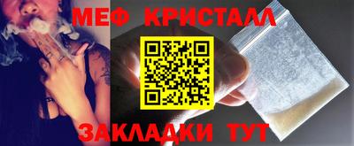 дживик Кумертау