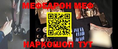 дживик Кумертау
