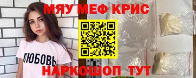 дживик Кумертау