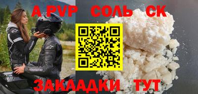 дживик Кумертау