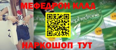 дистиллят марихуана Кунгур