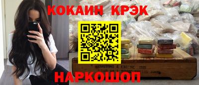 дживик Кумертау