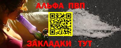 дживик Кумертау