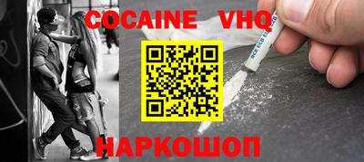 дживик Кумертау