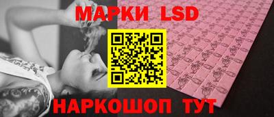 дистиллят марихуана Кунгур