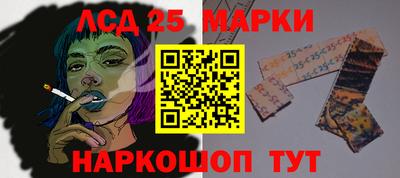 дистиллят марихуана Кунгур
