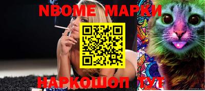 ECSTASY Боровичи