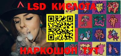 мефедрон VHQ Кулебаки