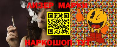 дживик Кумертау