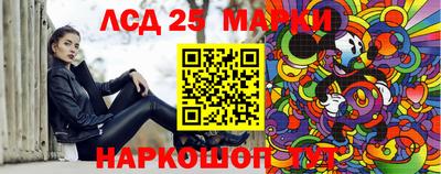 дживик Кумертау