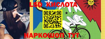 дживик Кумертау