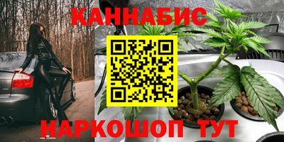 мефедрон VHQ Кулебаки