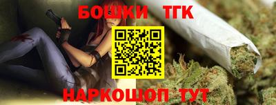 мефедрон VHQ Кулебаки