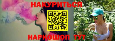 мефедрон VHQ Кулебаки