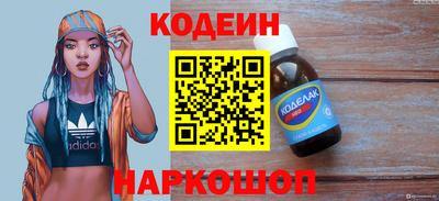 дистиллят марихуана Кунгур