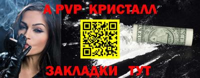 дистиллят марихуана Кунгур
