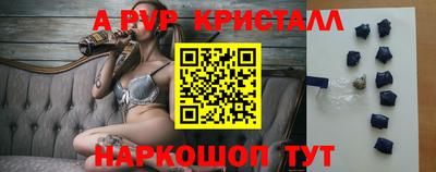 дживик Кумертау