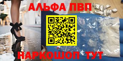 дистиллят марихуана Кунгур