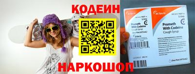 дживик Кумертау