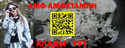 дистиллят марихуана Кунгур