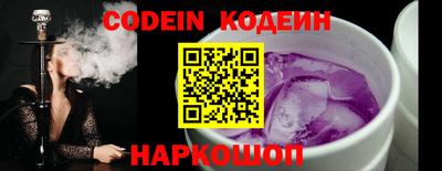 дживик Кумертау