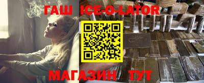 мефедрон VHQ Кулебаки