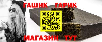 мефедрон VHQ Кулебаки