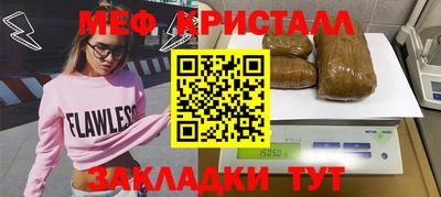 дживик Кумертау