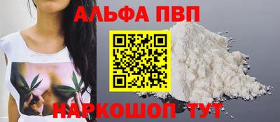 дживик Кумертау