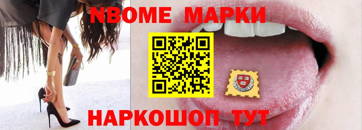 Ишимбай  Лсд 25 экстази ecstasy  Вход с VPN  ЛСД экстази  LSD-25 экстази кислота 